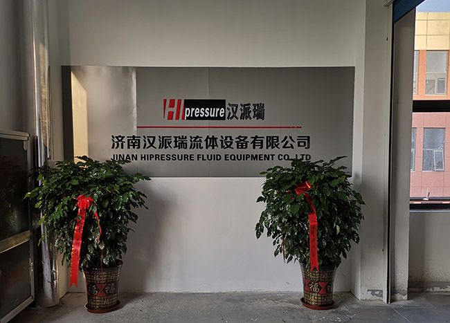 han han
